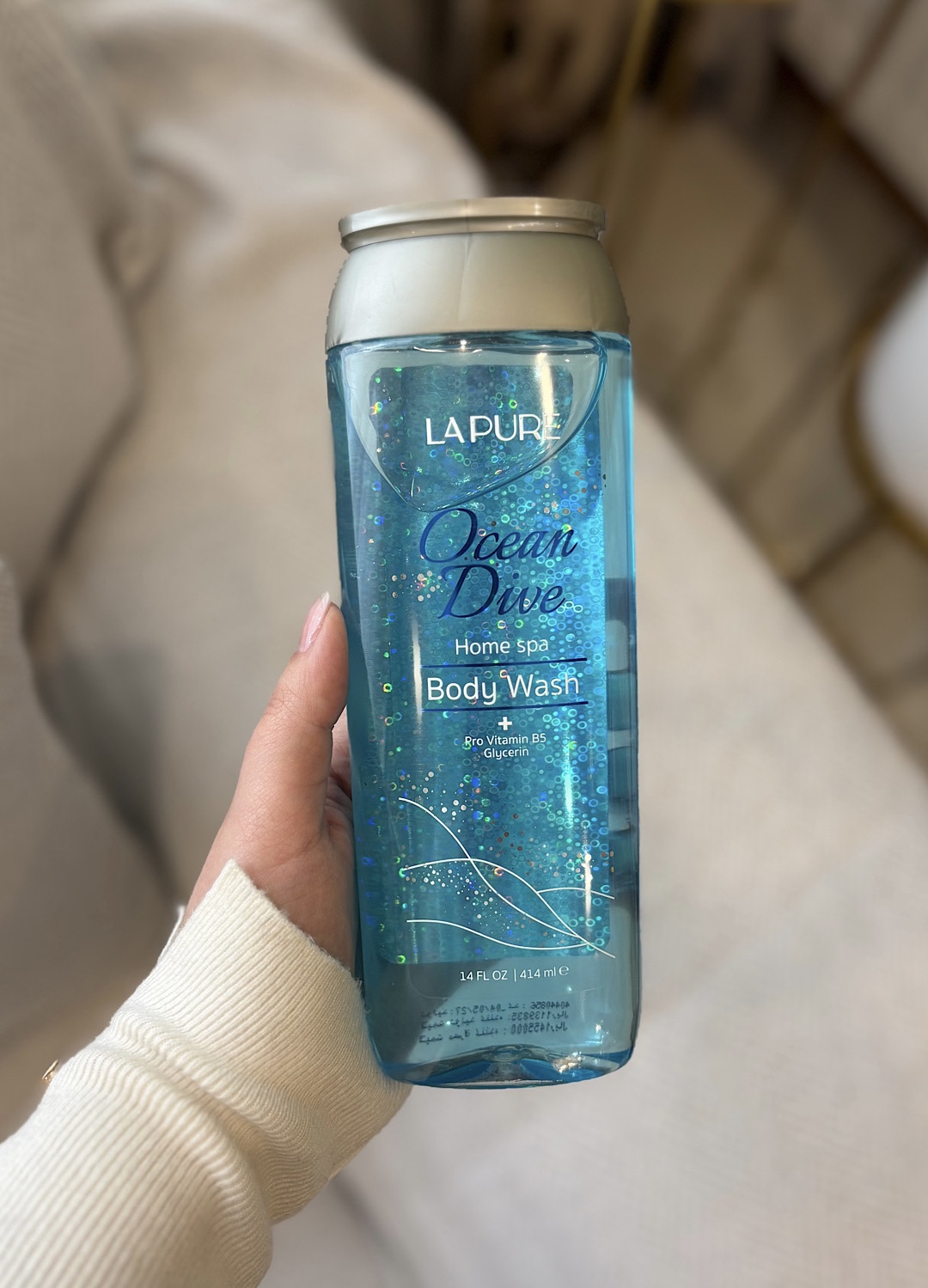 شامپو بدن لپیور آبی ocean dive